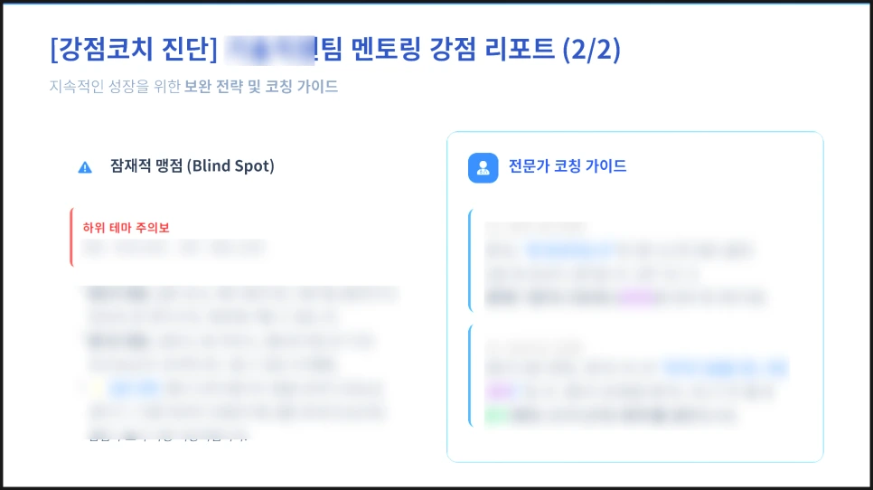 SE-8403df69-d1ed-4fc3-8d5b-5ade818bac02.png?type=w966