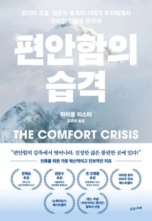 55325267761.20250617094438.jpg?type=w300