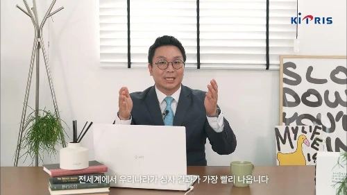 img.jpg?width=1280&height=720&face=554_186_682_326