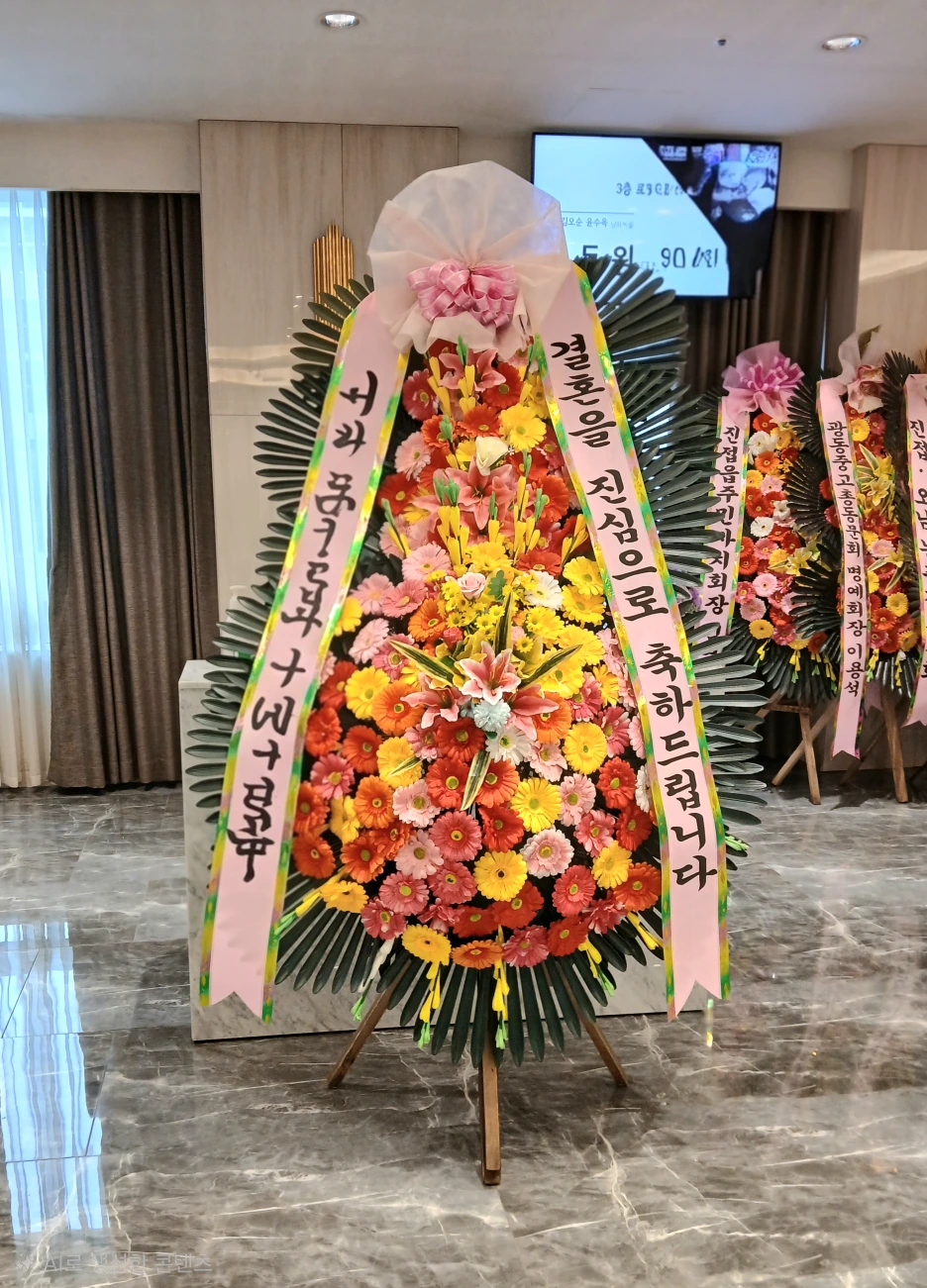 %EC%84%9C%EC%9A%B8_%EC%9A%A9%EC%82%B0%EA%B5%AC_%EC%9D%B4%ED%83%9C%EC%9B%90%EB%A1%9C_29_%EB%A1%9C%EC%96%84%ED%8C%8C%ED%81%AC%EC%BB%A8%EB%B2%A4%EC%85%98_3%EC%B8%B5_%EB%A1%9C%EC%96%84%ED%99%80.png?type=w1