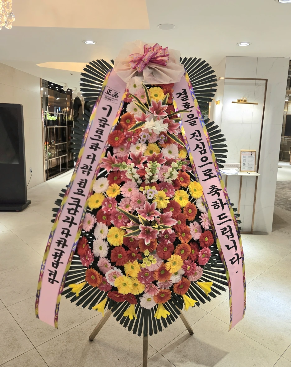 %EB%B6%80%EC%82%B0%EA%B4%91%EC%97%AD%EC%8B%9C_%EC%97%B0%EC%A0%9C%EA%B5%AC_%EC%97%B0%EC%88%98%EB%A1%9C_86_%EB%8B%A4%EB%B9%84%EB%8B%A4%EC%9B%A8%EB%94%A9%ED%99%80%EB%B7%94%ED%8E%98_%EB%8B%A4%EB%B9%84%EB%8B%A4%EC%9B%A8%EB%94%A9%ED%99%80_3%EC%B8%B5_%EA%B7%B8%EB%9E%9C%EB%93%9C%EB%B3%BC%EB%A3%B8%ED%99%80.png?type=w1