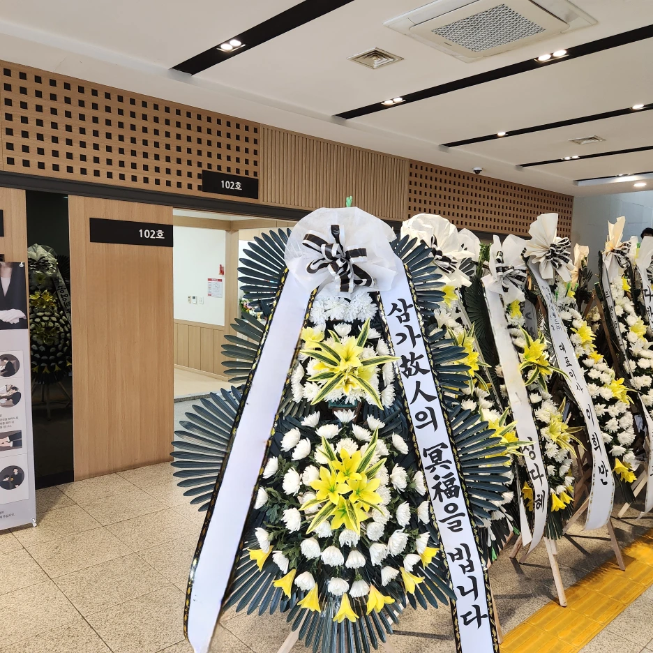 %EA%B2%BD%EA%B8%B0_%ED%8F%89%ED%83%9D%EC%8B%9C_%EC%8B%A0%ED%8F%89%EB%A1%9C_205_%EA%B5%90%EC%9B%90%EC%98%88%EC%9B%80_%ED%8F%89%ED%83%9D%EC%9E%A5%EB%A1%80%EC%8B%9D%EC%9E%A5_102%ED%98%B8.png?type=w1