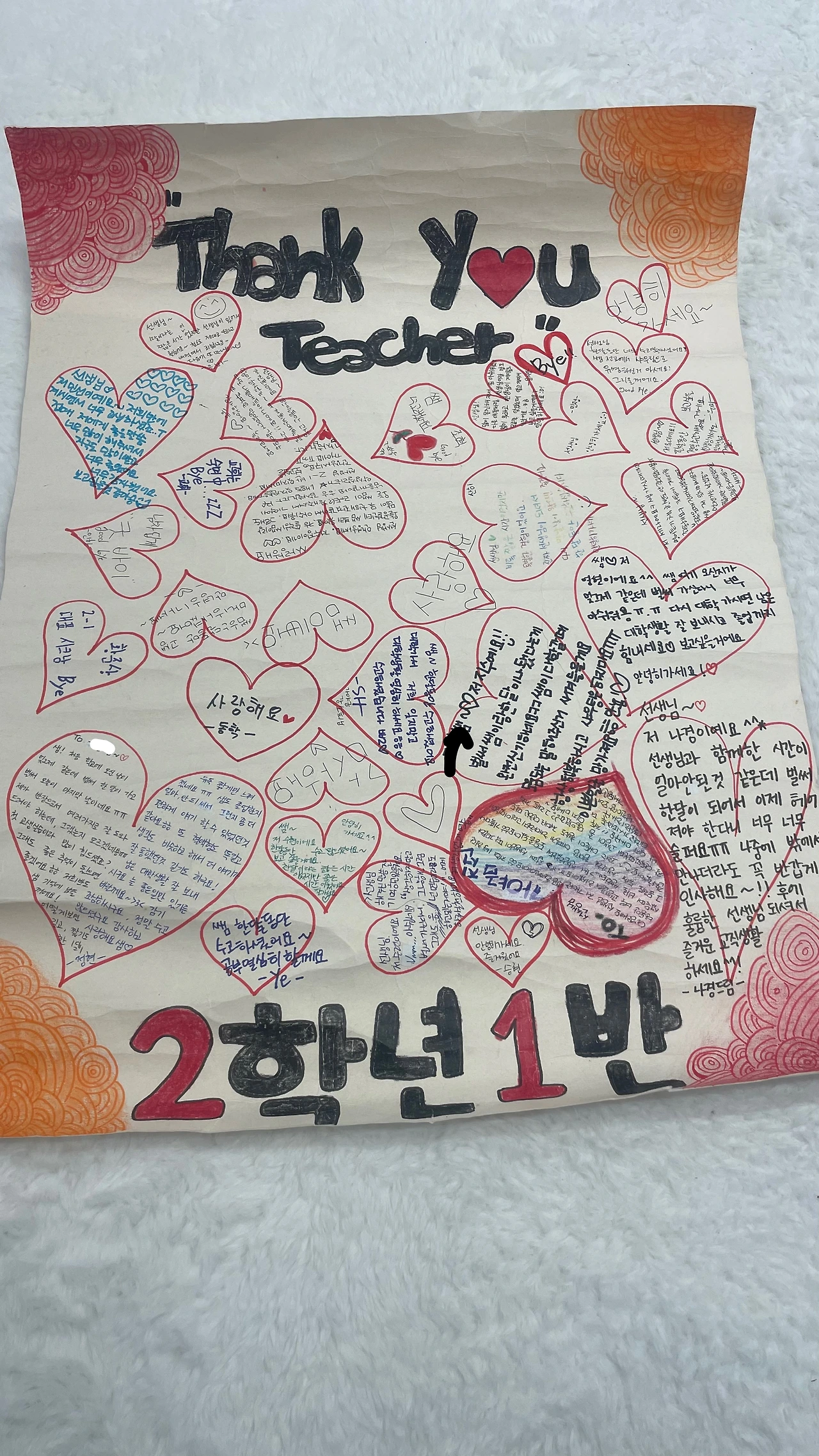 696e3f2fa3c10.jpeg?imgSeq=81248