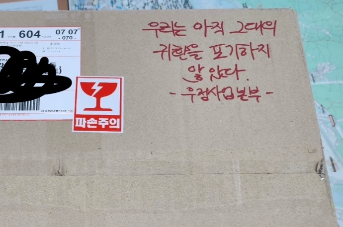 69738da4b1759.PNG?imgSeq=82117