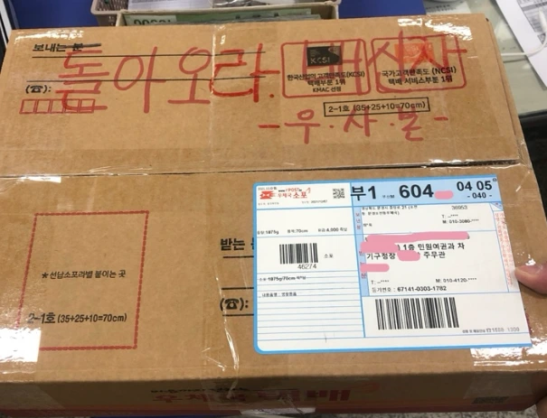 69738d9092b13.PNG?imgSeq=82116