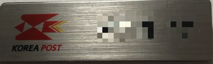 6974e3bdcbc93.PNG?imgSeq=82313