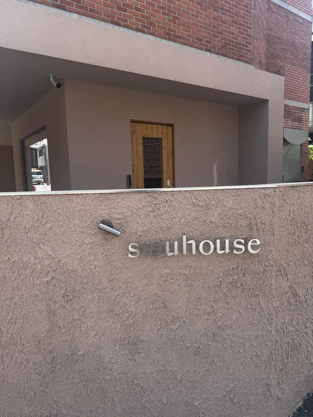 KakaoTalk_Photo_2026-04-24-15-20-56 001.jpeg