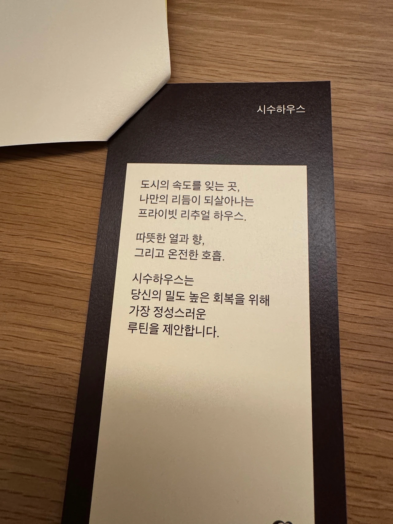 KakaoTalk_Photo_2026-04-24-15-20-57 004.jpeg