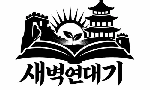 ?src=%22https%3A%2F%2Fyt3.googleusercontent.com%2Fo_77ywpz5ok7cDkA5s6i26EaXKemchiCnXocNB6CPv7lHtNYpxcnv6r6W18CrPLlw4bPf2QT%3Ds900-c-k-c0x00ffffff-no-rj%22&type=ff500_300