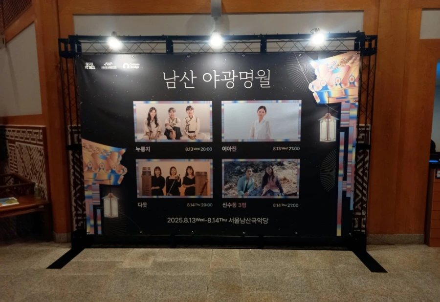 900%EF%BC%BF1755169857228.jpg?type=w966