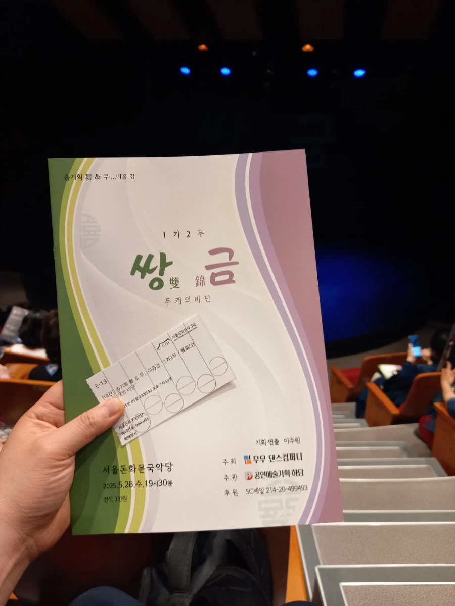 900%EF%BC%BF20250528%EF%BC%BF192508.jpg?type=w966