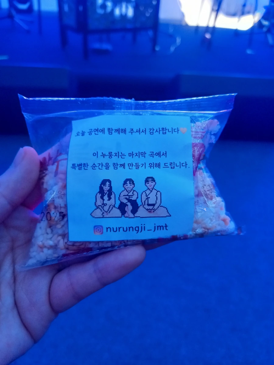 900%EF%BC%BF20250813%EF%BC%BF195818.jpg?type=w966