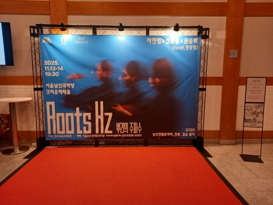 900%EF%BC%BF20251113%EF%BC%BF190942.jpg?type=w966