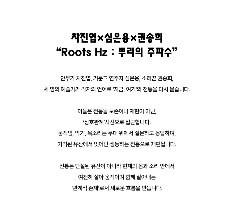 900%EF%BC%BFScreenshot%EF%BC%BF20251114%EF%BC%8D072336%EF%BC%BFSamsung_Internet.jpg?type=w966