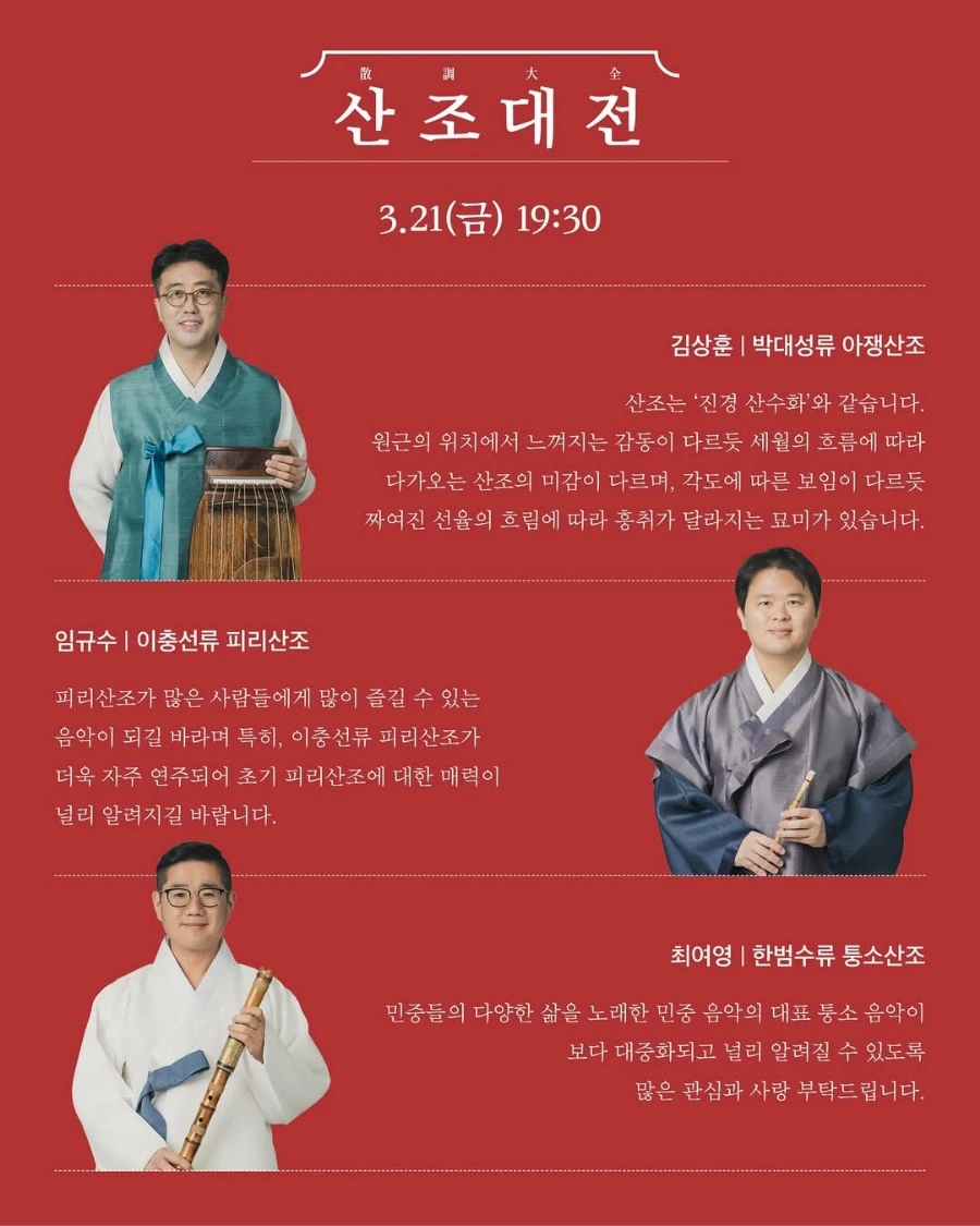 900%EF%BC%BFFB%EF%BC%BFIMG%EF%BC%BF1741946442297.jpg?type=w966