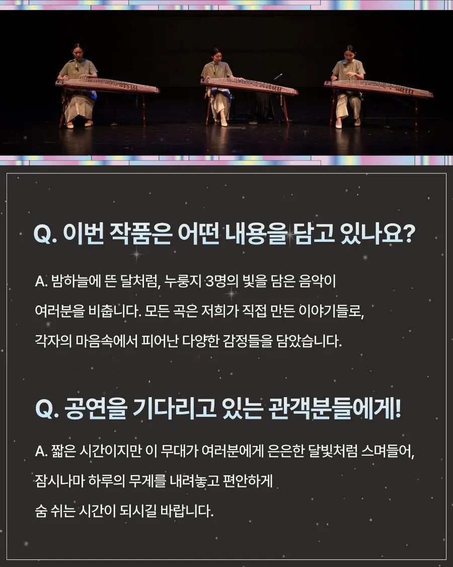 900%EF%BC%BFFB%EF%BC%BFIMG%EF%BC%BF1755075464434.jpg?type=w966