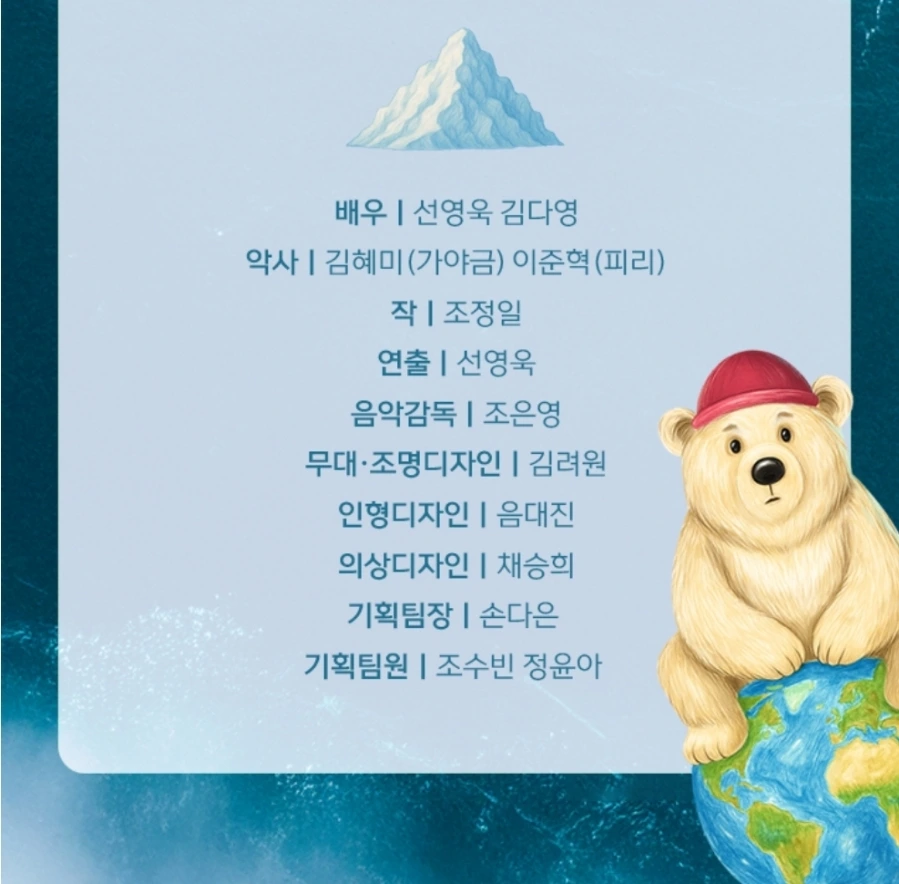 900%EF%BC%BFScreenshot%EF%BC%BF20251206%EF%BC%8D161949%EF%BC%BFSamsung_Internet.jpg?type=w966