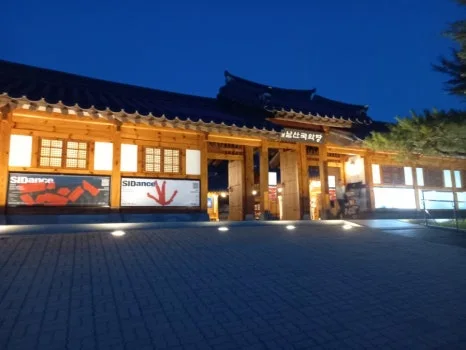 900%EF%BC%BF20250911%EF%BC%BF191255.jpg?type=w466