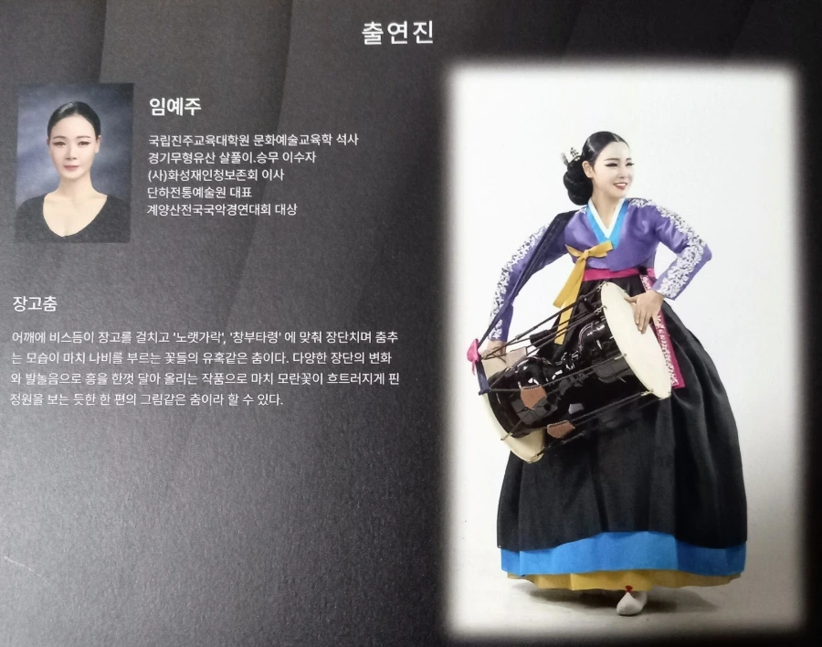 900%EF%BC%BF1748438623191.jpg?type=w966