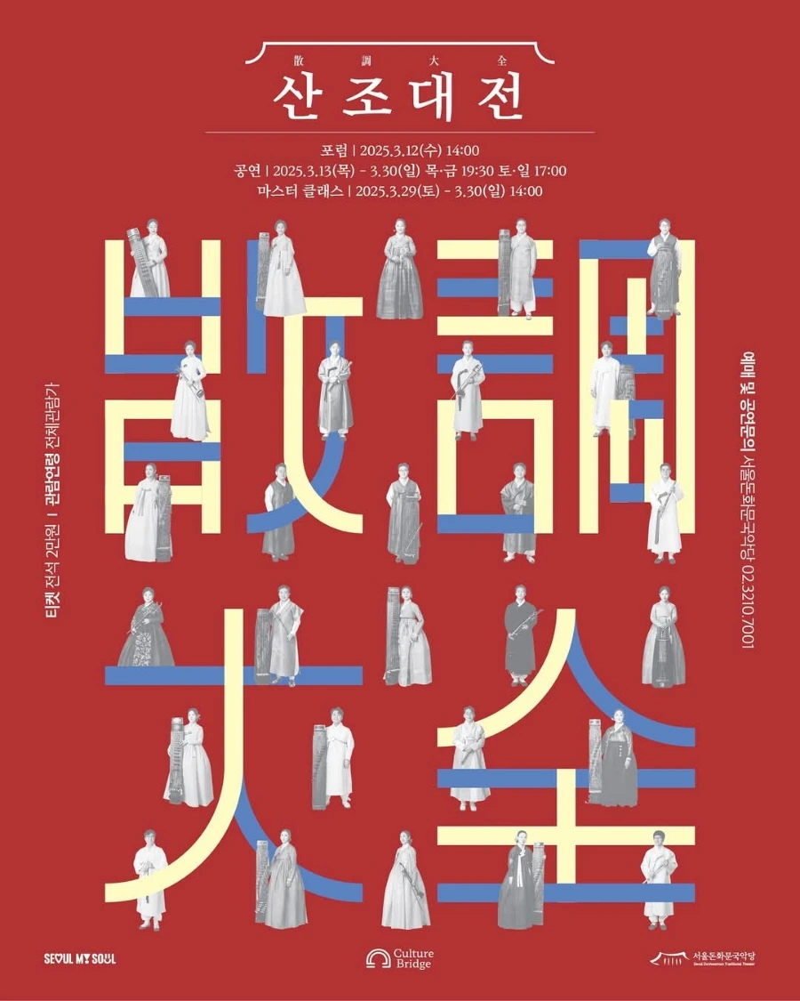 900%EF%BC%BFFB%EF%BC%BFIMG%EF%BC%BF1741474360159.jpg?type=w966