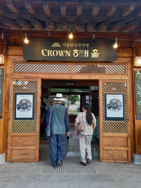 900%EF%BC%BF20250611%EF%BC%BF191325.jpg?type=w466