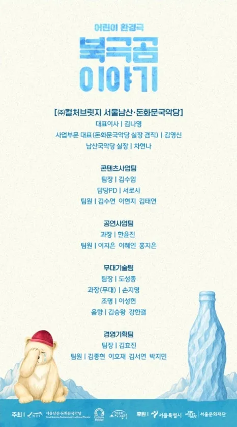 900%EF%BC%BFScreenshot%EF%BC%BF20251206%EF%BC%8D162046%EF%BC%BFSamsung_Internet.jpg?type=w466