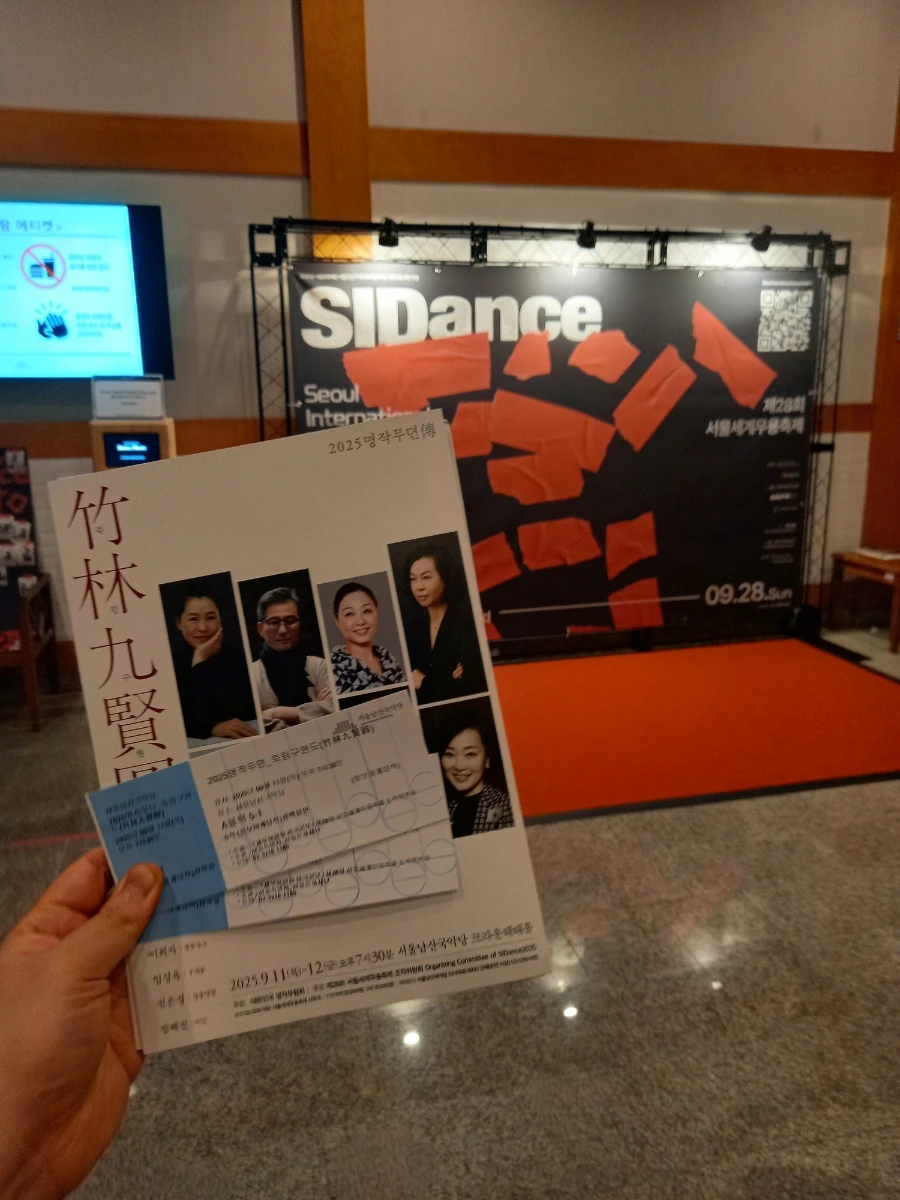 900%EF%BC%BF20250911%EF%BC%BF191752.jpg?type=w966