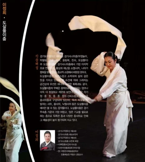 900%EF%BC%BFScreenshot%EF%BC%BF20250612%EF%BC%8D103849%EF%BC%BFSamsung_Internet.jpg?type=w466