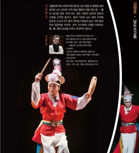 900%EF%BC%BFScreenshot%EF%BC%BF20250612%EF%BC%8D103628%EF%BC%BFSamsung_Internet.jpg?type=w466