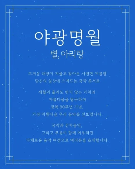 900%EF%BC%BFFB%EF%BC%BFIMG%EF%BC%BF1753909462076.jpg?type=w466