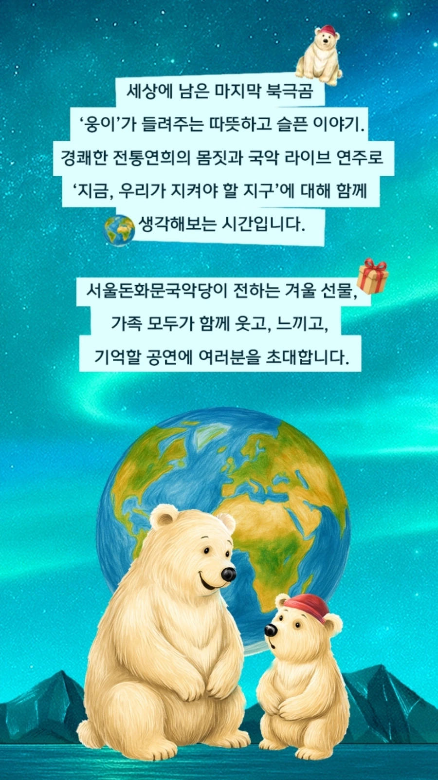 900%EF%BC%BFScreenshot%EF%BC%BF20251206%EF%BC%8D161820%EF%BC%BFSamsung_Internet.jpg?type=w966