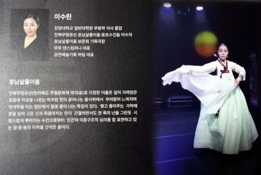 900%EF%BC%BF1748438984264.jpg?type=w966