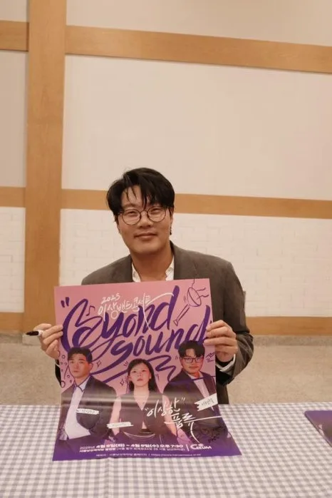 IMG%EF%BC%BF20250409%EF%BC%BF084501%EF%BC%BF042.jpg?type=w466