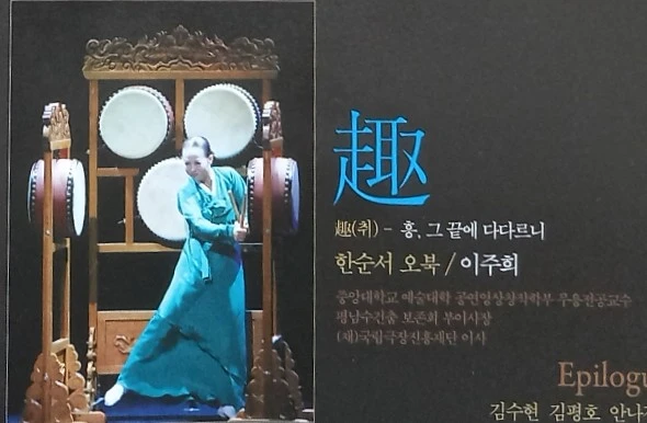 1757637790735.jpg?type=w966