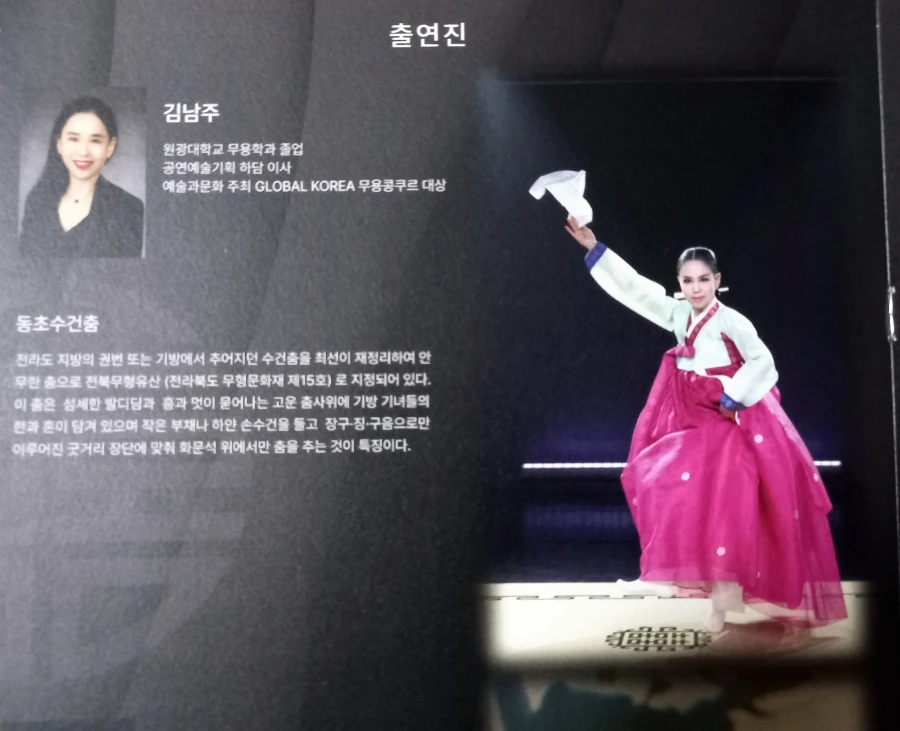 900%EF%BC%BF1748438110456.jpg?type=w966