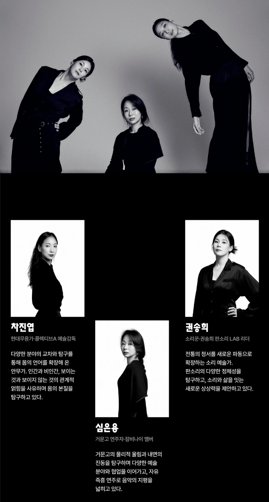 900%EF%BC%BFScreenshot%EF%BC%BF20251114%EF%BC%8D072420%EF%BC%BFSamsung_Internet.jpg?type=w966