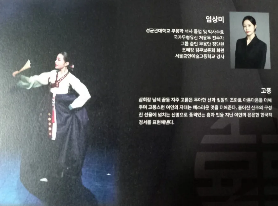 900%EF%BC%BF1748438499641.jpg?type=w966