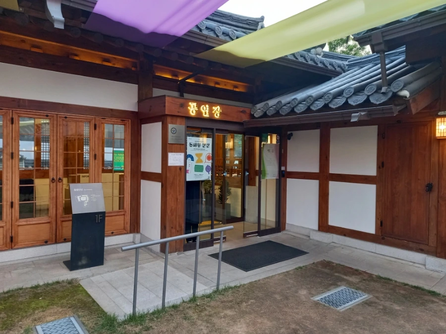 900%EF%BC%BF20250528%EF%BC%BF192038.jpg?type=w966