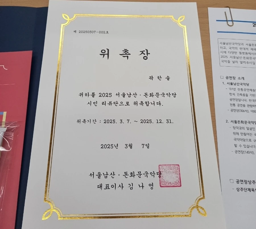 1741337116060.jpg?type=w966