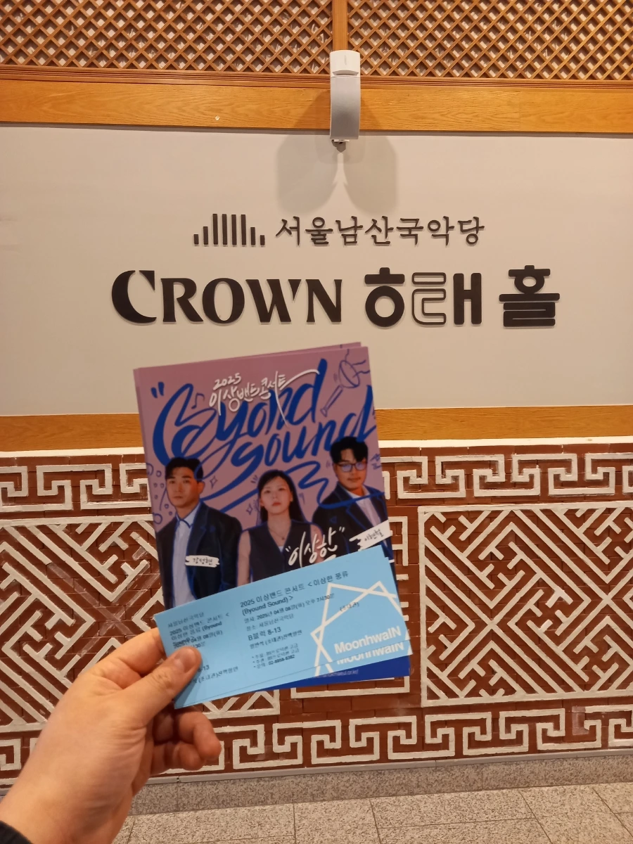 900%EF%BC%BF20250408%EF%BC%BF191810.jpg?type=w966