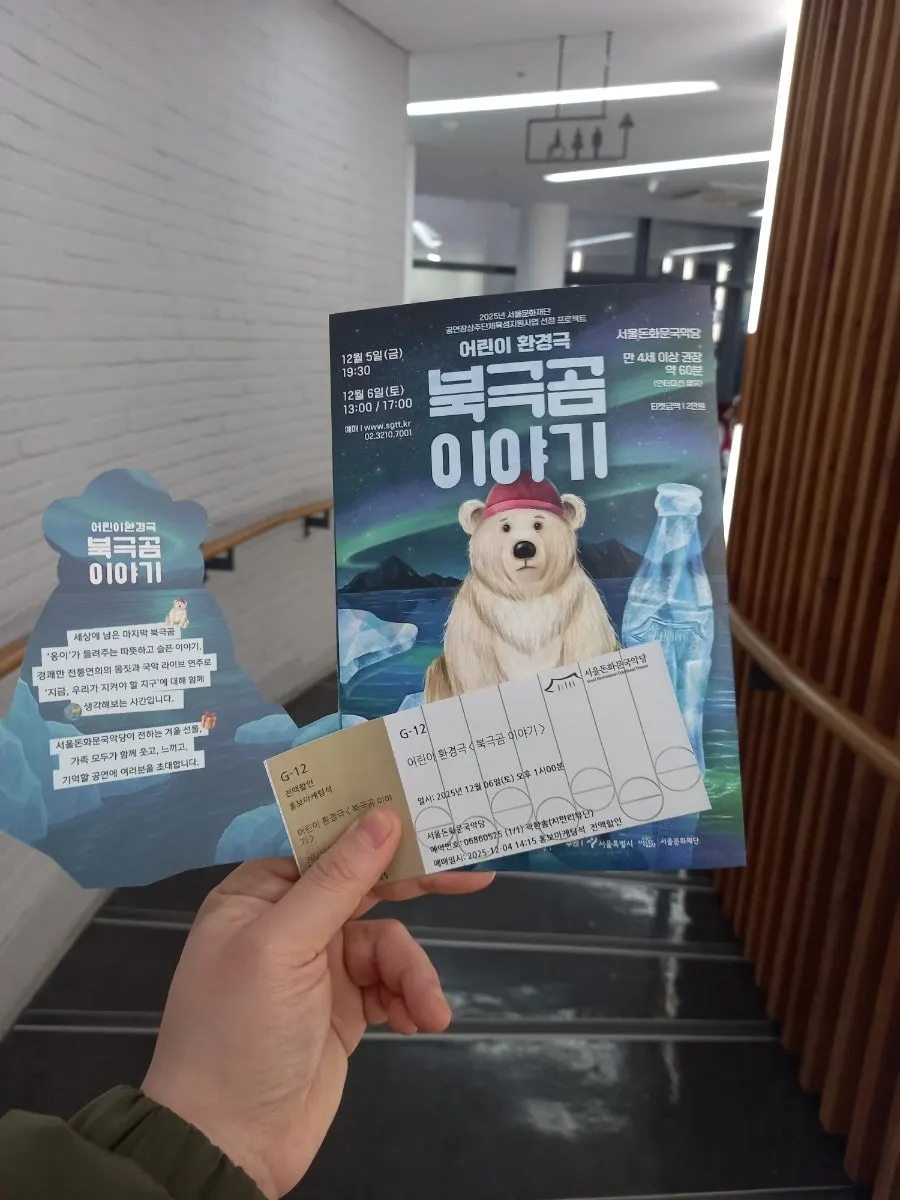 900%EF%BC%BF20251206%EF%BC%BF125228.jpg?type=w966