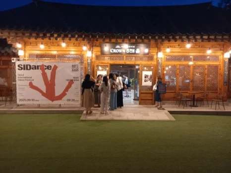 900%EF%BC%BF20250911%EF%BC%BF191334.jpg?type=w466