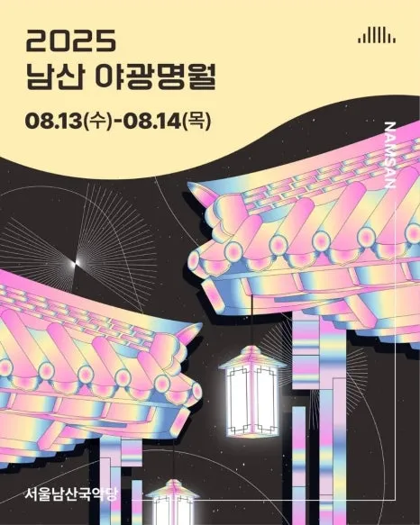 900%EF%BC%BFFB%EF%BC%BFIMG%EF%BC%BF1753909562276.jpg?type=w466