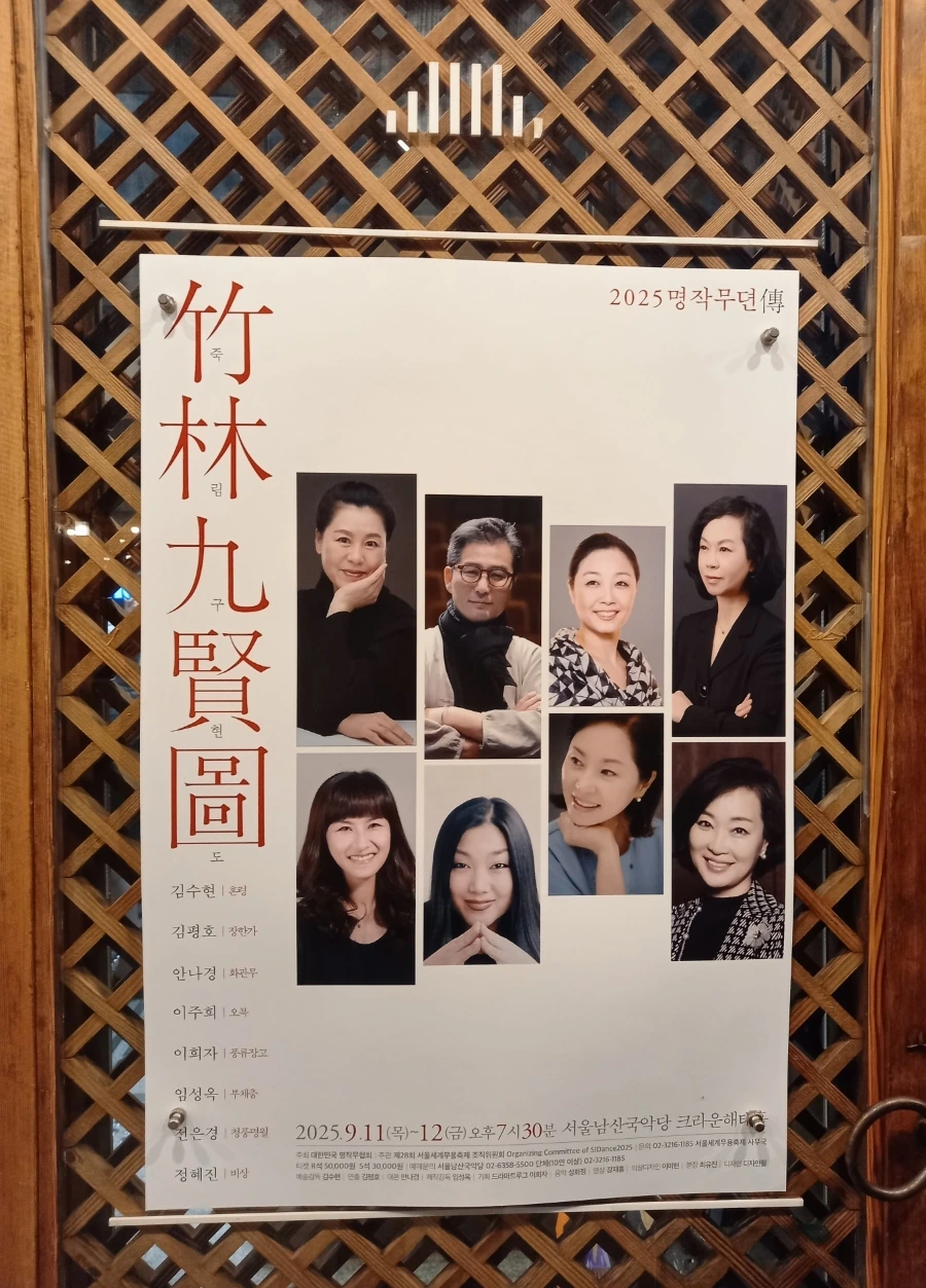 900%EF%BC%BF1757635210975.jpg?type=w966