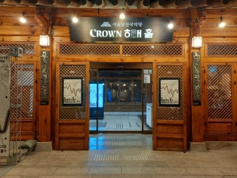 900%EF%BC%BF20251113%EF%BC%BF190519.jpg?type=w466