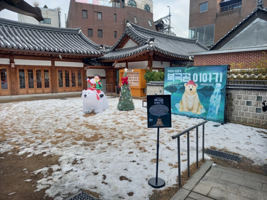 900%EF%BC%BF20251206%EF%BC%BF140239.jpg?type=w966