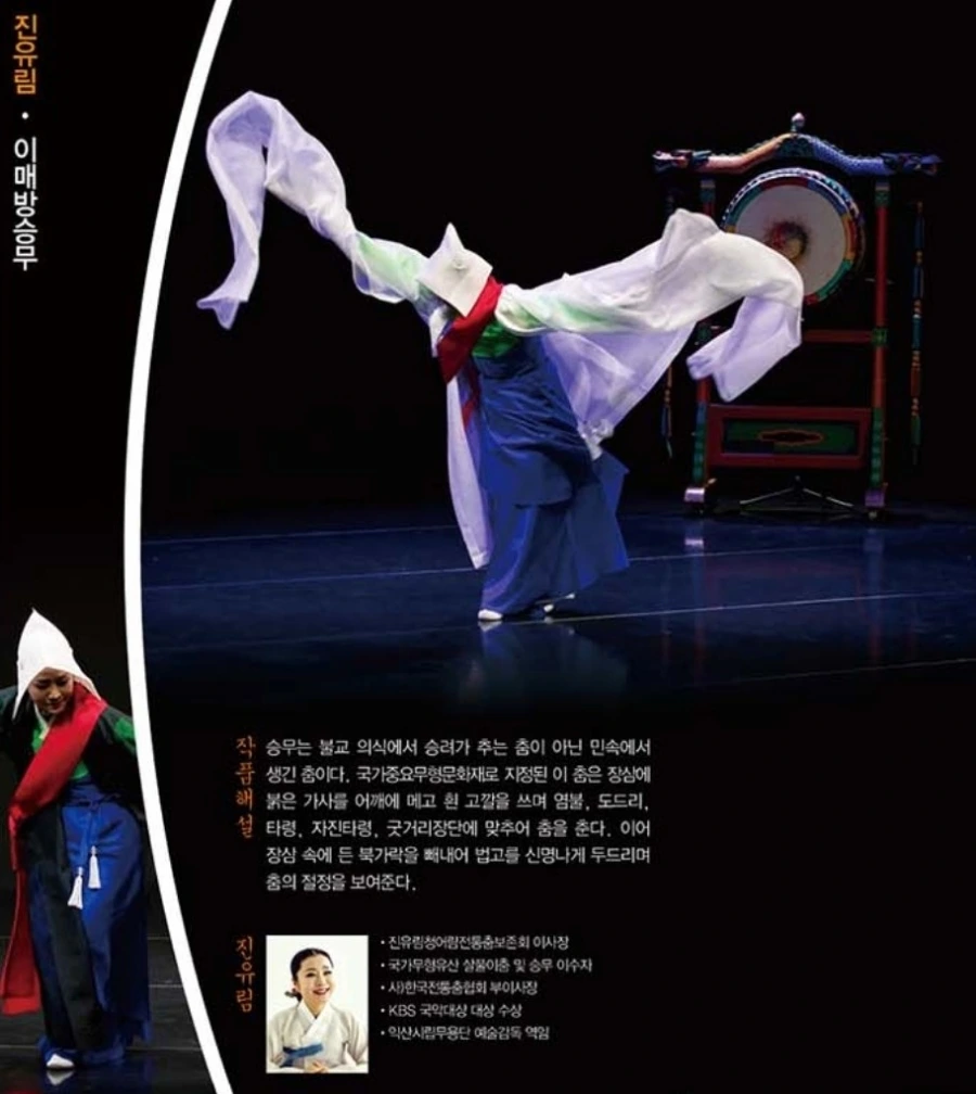 900%EF%BC%BF1749693511345.jpg?type=w966