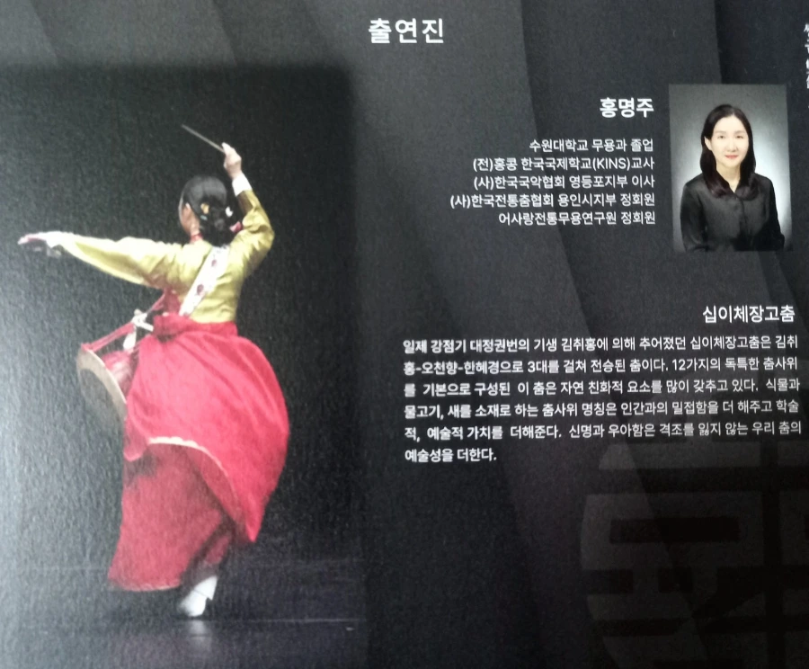 900%EF%BC%BF1748438854430.jpg?type=w966