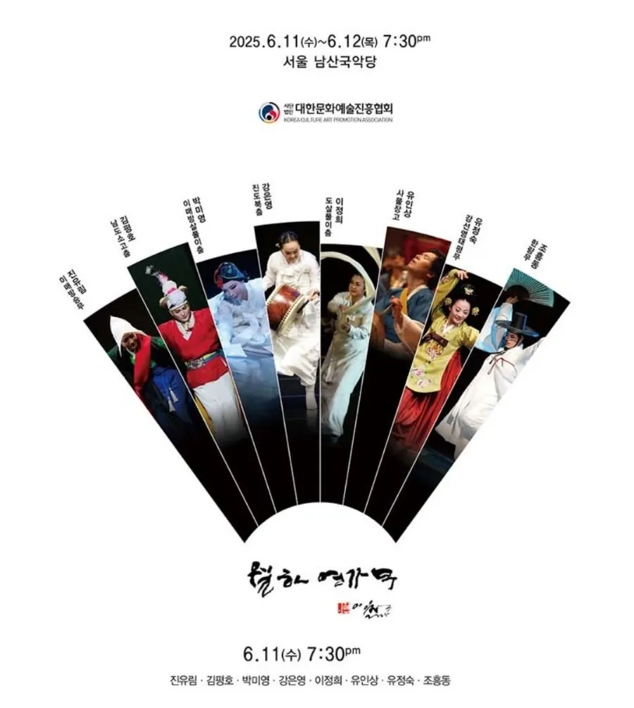 900%EF%BC%BFScreenshot%EF%BC%BF20250612%EF%BC%8D103435%EF%BC%BFSamsung_Internet.jpg?type=w966