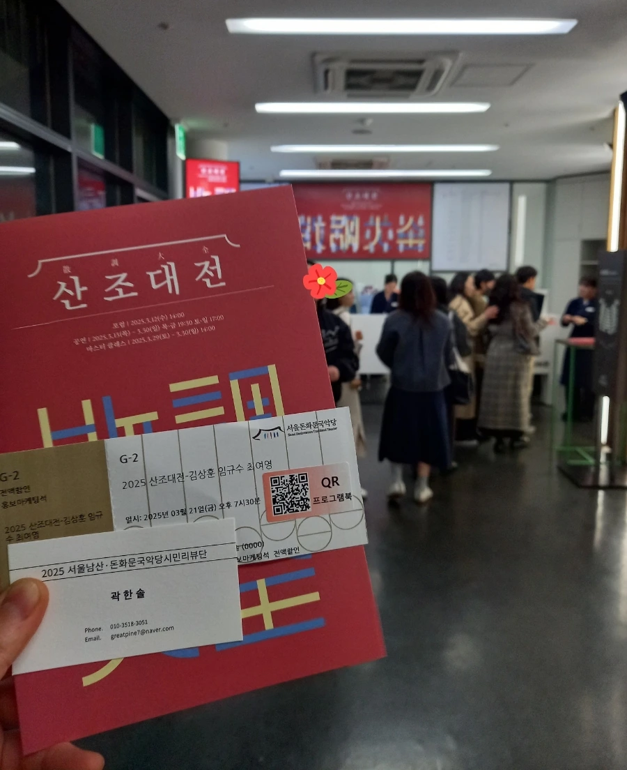 900%EF%BC%BF1742602681456.jpg?type=w966